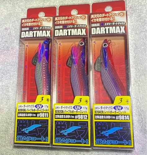 エコギア エギリー ダートマックス DARTMAX エギ 3号 5個セット エコギア エギリー ダートマックス DARTMAX エギ 3号 5個セット