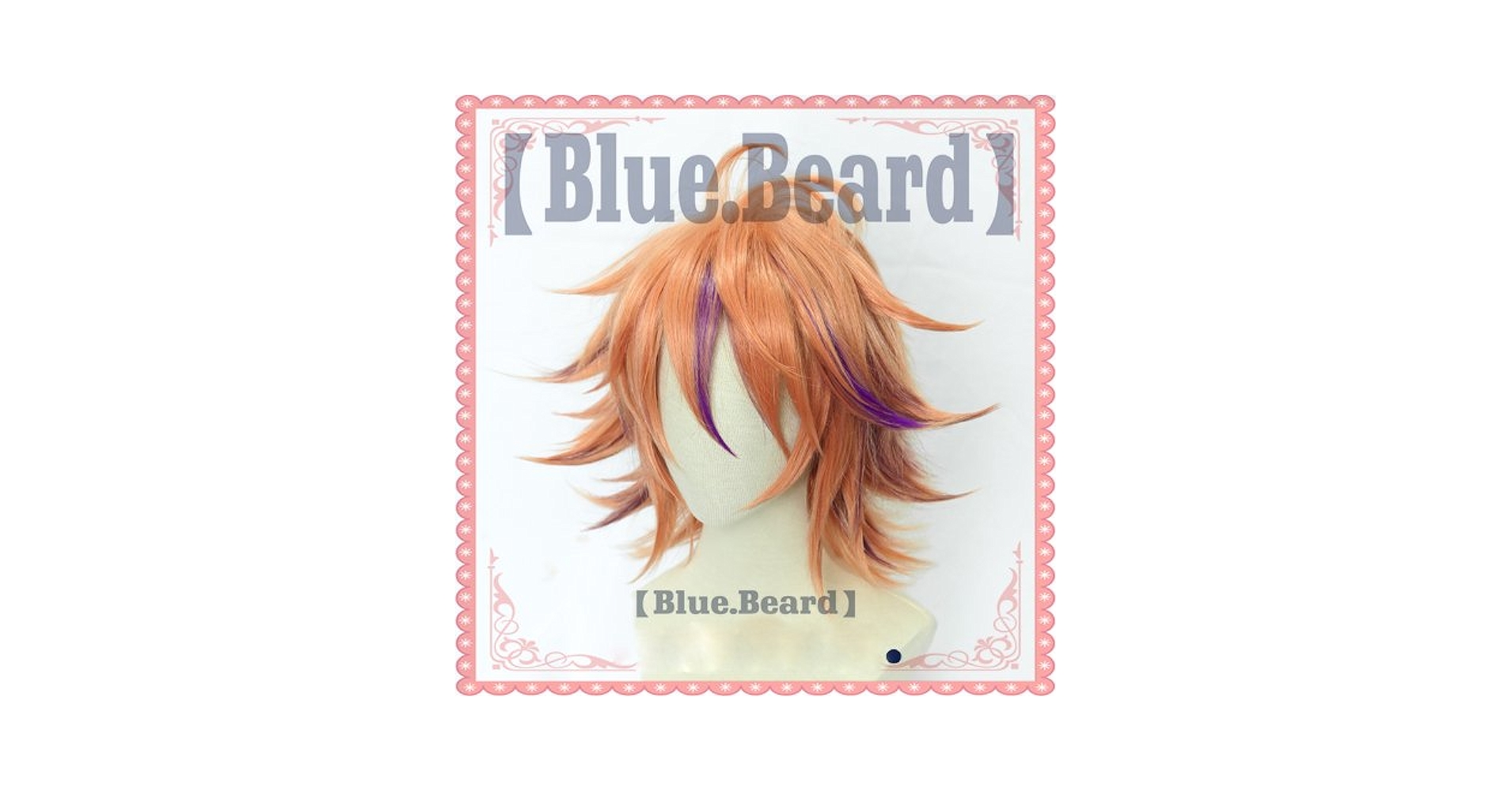 Amazon.co.jp: 耐熱コスプレウィッグ 後藤藤四郎(ごとうとうし