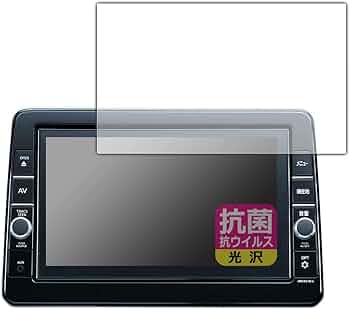 Amazon | PDA工房 日産オリジナルナビゲーション MM321D-L/MM320D-L