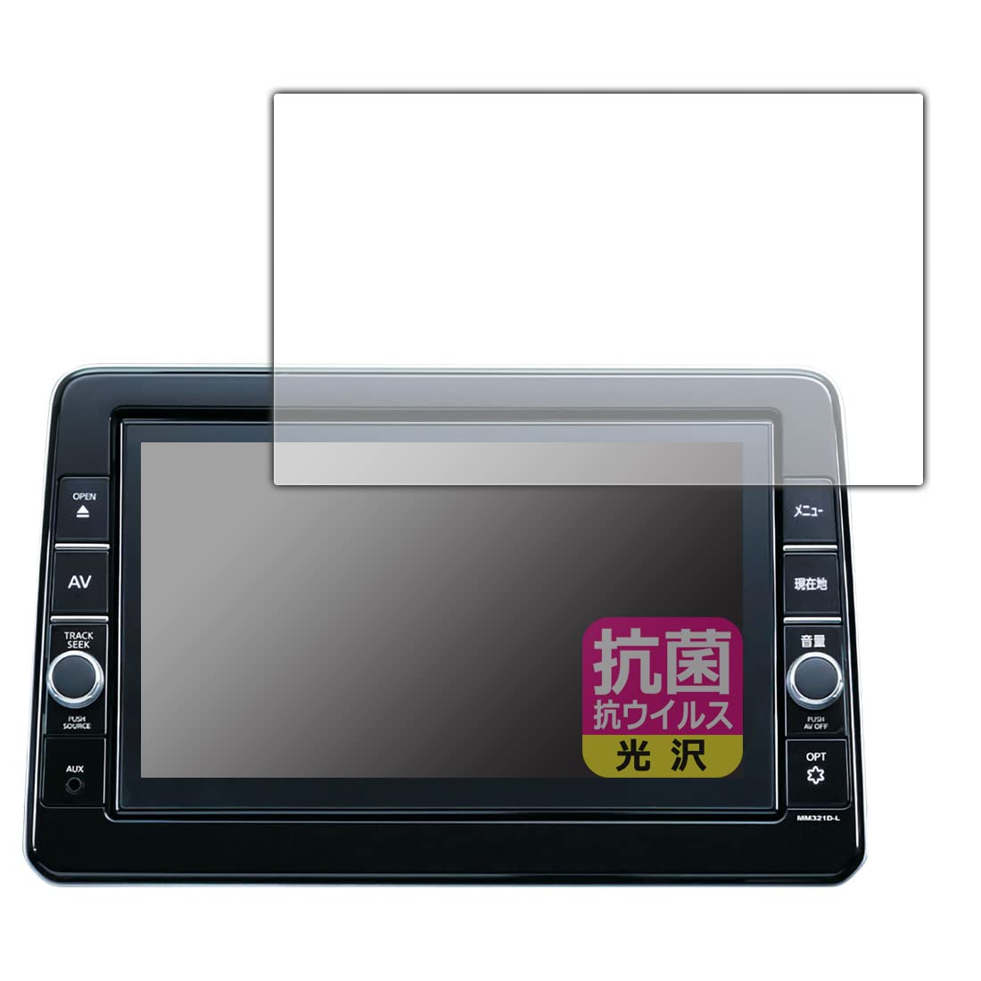 Amazon | PDA工房 日産オリジナルナビゲーション MM321D-L