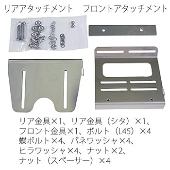 Amazon.co.jp: CAP キャップ スクーター用サーフボードキャリア