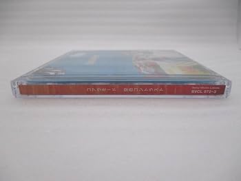 Amazon.co.jp: コアラモード. CD「空色コントラスト (DVD付 初回