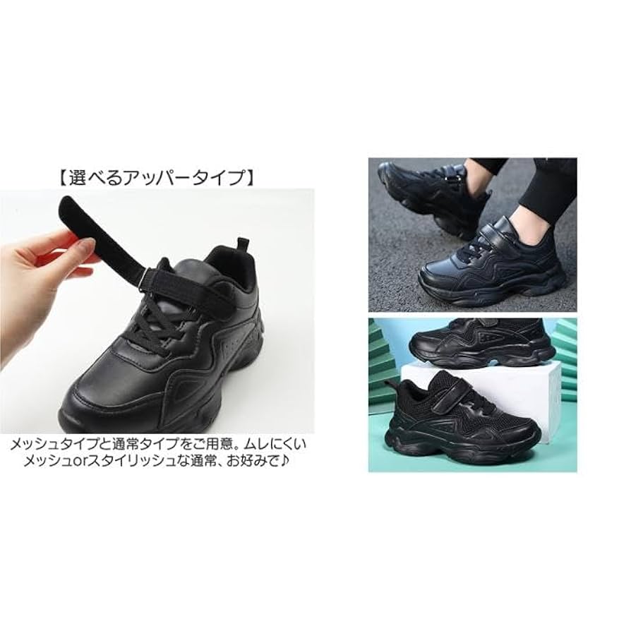 Amazon.co.jp: ダンスシューズ 37(23cm) ホワイト : ファッション