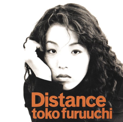 Amazon Musicで古内東子のDistanceを再生する