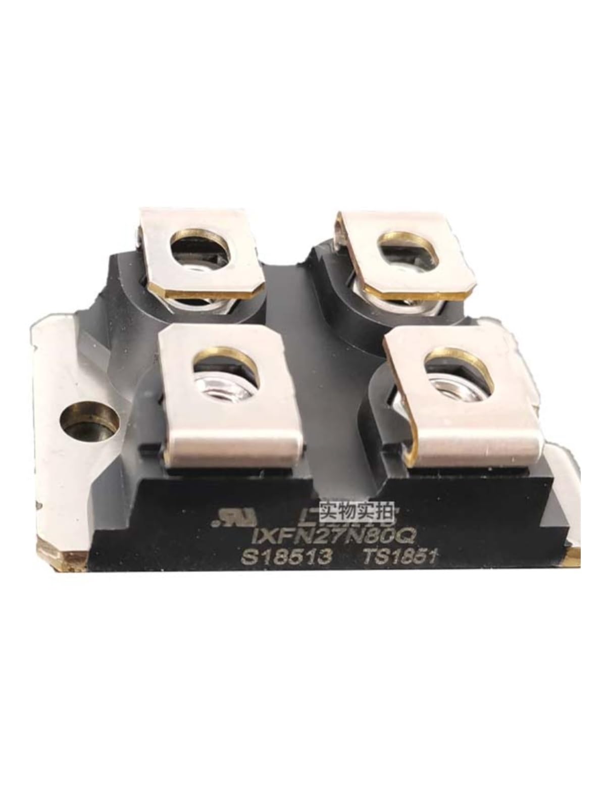 Éviter la surchauffe circuit avec le Tube MOS IXFN27N80Q à fusible intégré