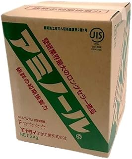ヤヨイ アミノール #213-802 5kg