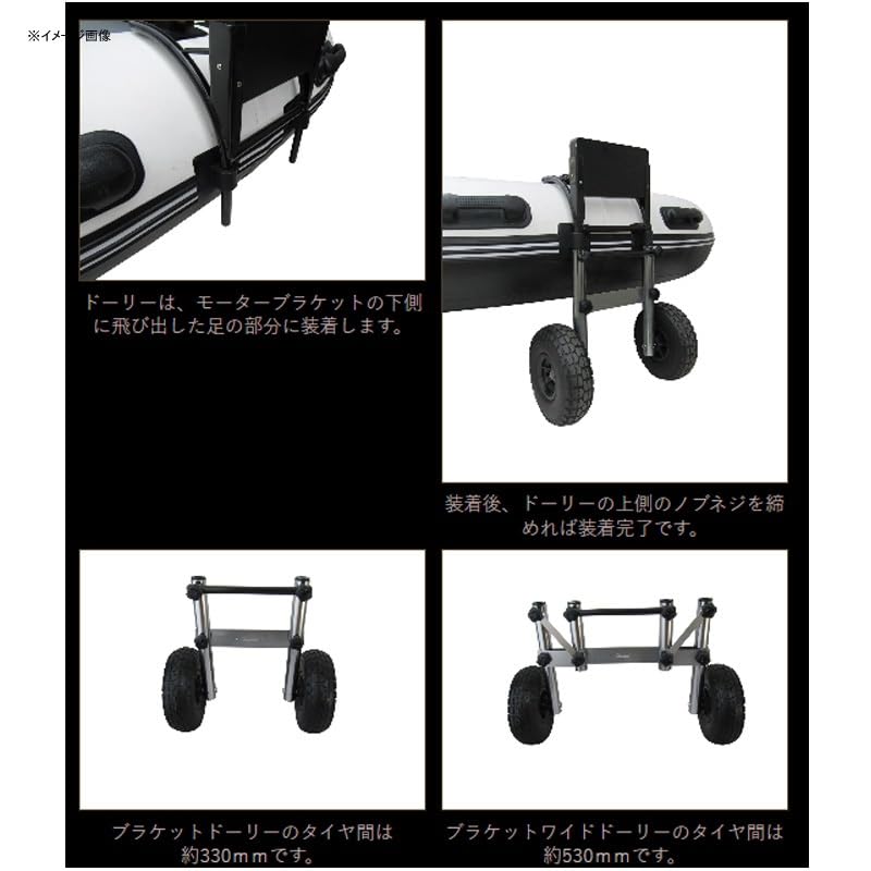Amazon | バイソンウェーブ Biw ブラケットドーリー MB-007 Amazon | バイソンウェーブ Biw ブラケットドーリー MB-007