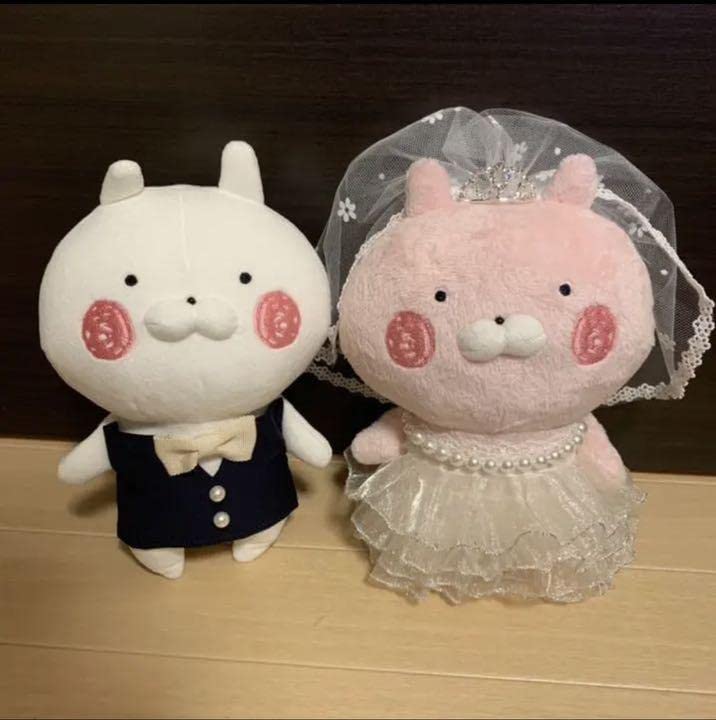Amazon.co.jp: うさまる ウエディング ぬいぐるみ 2個セット