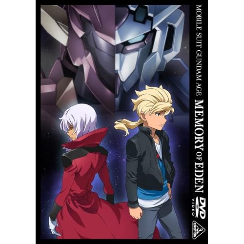 機動戦士ガンダムAGE MEMORY OF EDEN