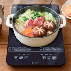 A23 未使用 SHARP シャープ レトロ 電気コンロ KH 1050ヒーター A23 未使用 SHARP シャープ レトロ 電気コンロ KH 1050ヒーター