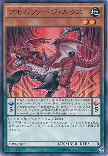 遊戯王 シャイニング ビクトリーズ Meih Org