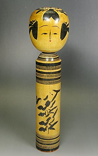 ★古い伝統 こけし【平賀謙次郎】昭和45年 山形作並系★高さ：25.5cm★KOKESHI Dollのサムネイル