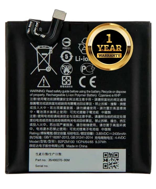 Image of Original B2PZM100 Battery Compatible with HTC U Play Alpine TD-LTE