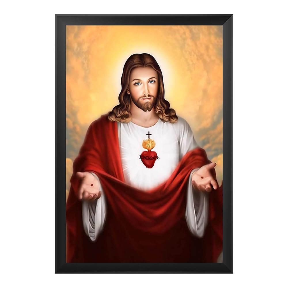 Jesus Photo Frame - Decorative Religious Art -22
