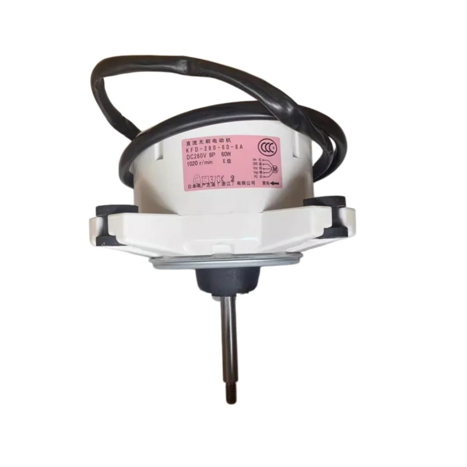 Klimaanlagen-Lüftermotor for Schrank-Wechselstromeinheit RXS72GV2C KFD-280-60-8A Gleichstrommotor, kompatibel mit verschiedenen Modellen von Klimaanlagen