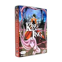 王ドロボウJING コンプリート DVD-BOX （全13話, 325分） おうドロボウ