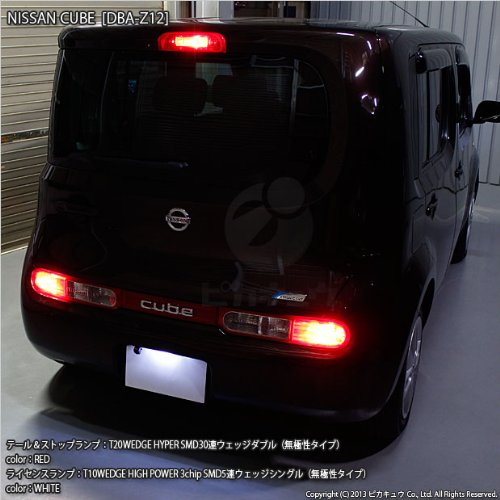 日産キューブ Z12 LEDテールランプ ガーニッシュ付き 日産キューブ Z12 LEDテールランプ ガーニッシュ付き - メルカリ