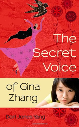 The Secret Voice of Gina Zhang 0615466788 Book Cover