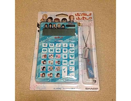 Best K-ON Calculators: The Ultimate Buying Guide [2024]
