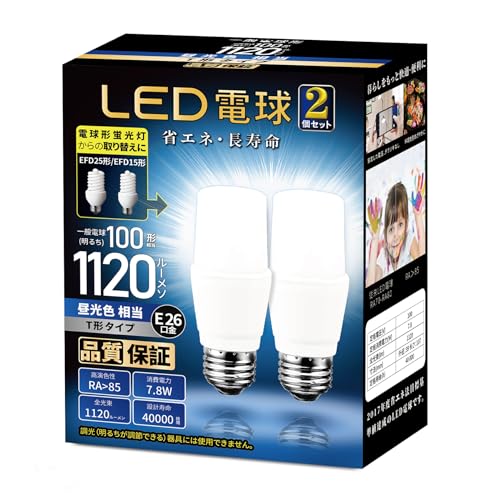 LEDd T`^Cv a26mm d100W`(7.8W) F ʓdET`^Cv Ή fMގ{HΉ PSEF 2Zbg (100` F)