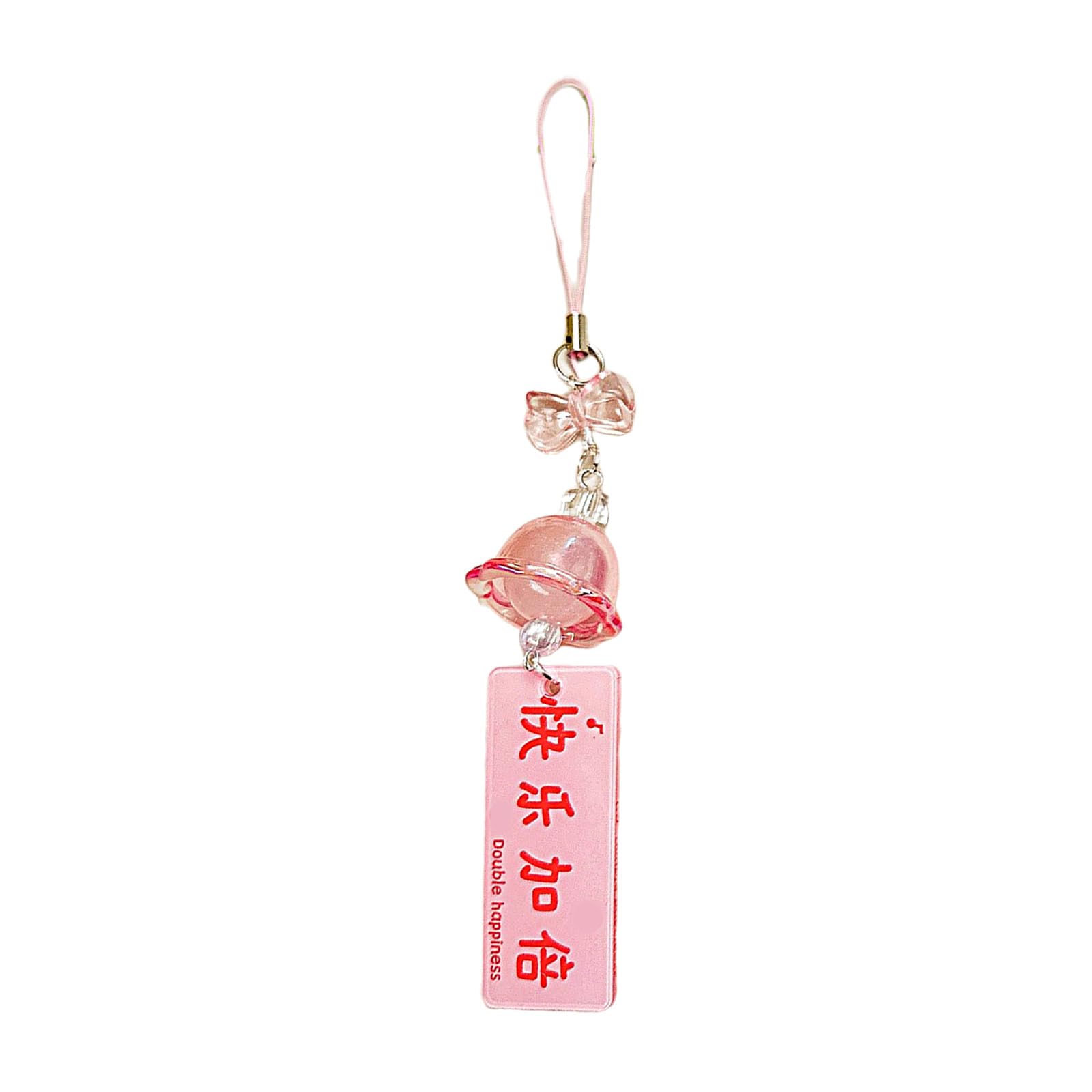 NEWFT Delicate Wind Chimes Phone Charm Lanyard for Women Girls Eye Catching Beaded Purse Accessory Keychain Bag Pendant