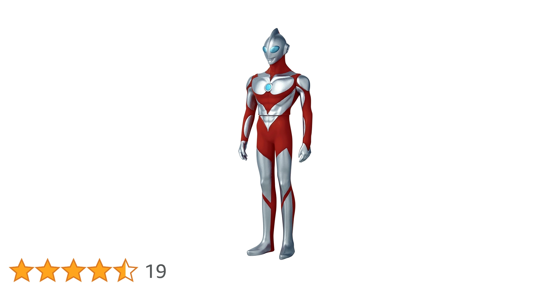 くるくるてれび　ウルトラマン　帰ってきたウルトラマン　バンダイ　シンセイ　ポピー くるくるてれび ウルトラマン 帰ってきたウルトラマン バンダイ