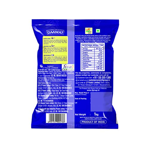 Image of Dawat Heritage Platinum Basmati Rice,1Kg