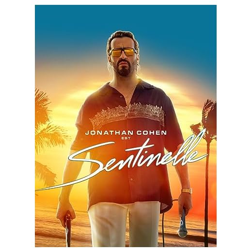 Sentinelle
