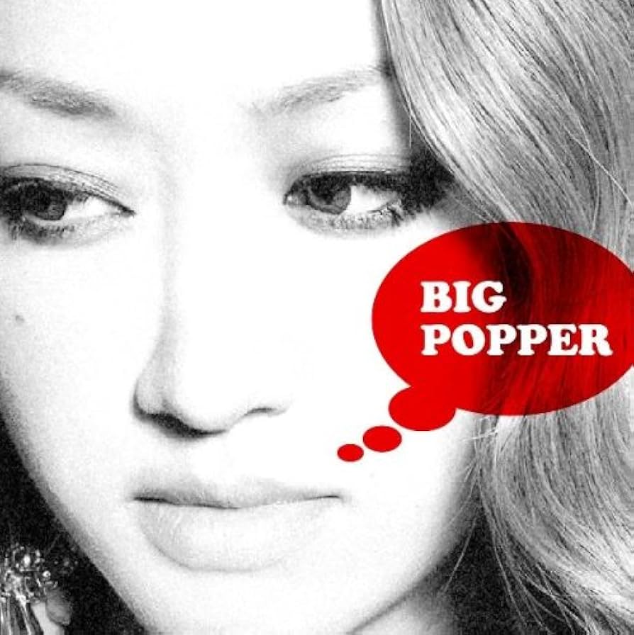 Amazon.co.jp: BIG POPPER: ミュージック