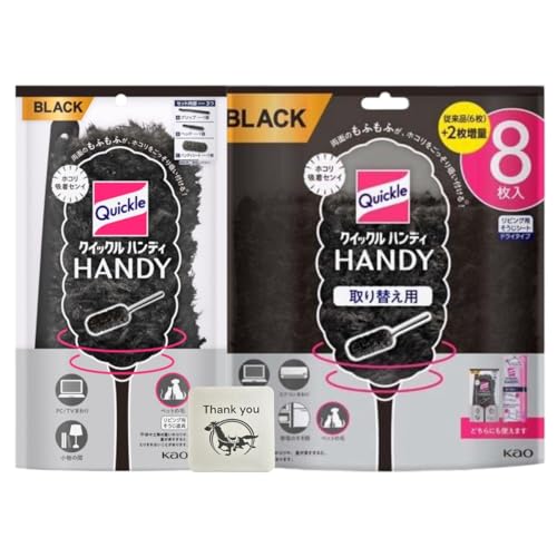 ԉ NCbNCp[ tAp| nfB ubN { + ubN ւp 8 e1Zbg + KunutonnIWiS肨܂t