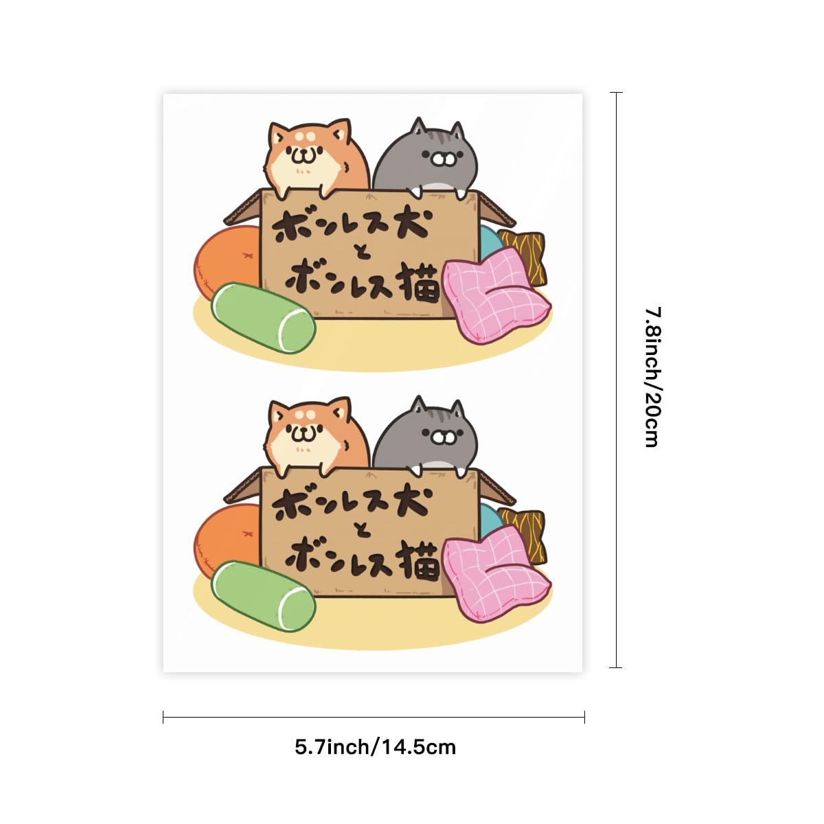Amazon.co.jp: ボンレス犬猫 ステッカー おしゃれ 人気 Logo