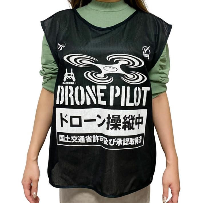 【美品！楽しい！】ドローン(黒) Amazon.co.jp 売れ筋ランキング: ドローン・アクセサリ の中で