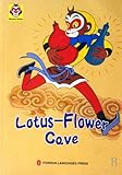 Monkey Series: Lotus-Flower Cave