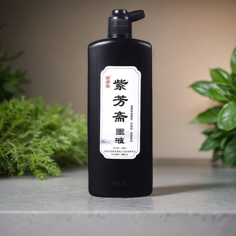 Flmouce Sumi Ink Chinese Calligraphy Ink Liquid Black Carbon Ink Manga Ink (500ml (17oz) Black)