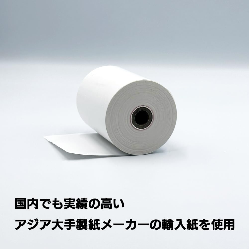 Amazon.co.jp: ビジコム純正 輸入紙 感熱レジロール紙 58mm幅×外径40φ