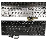 Tastatur für ASUS Transformer Book: T100A, T101HA, T100TS