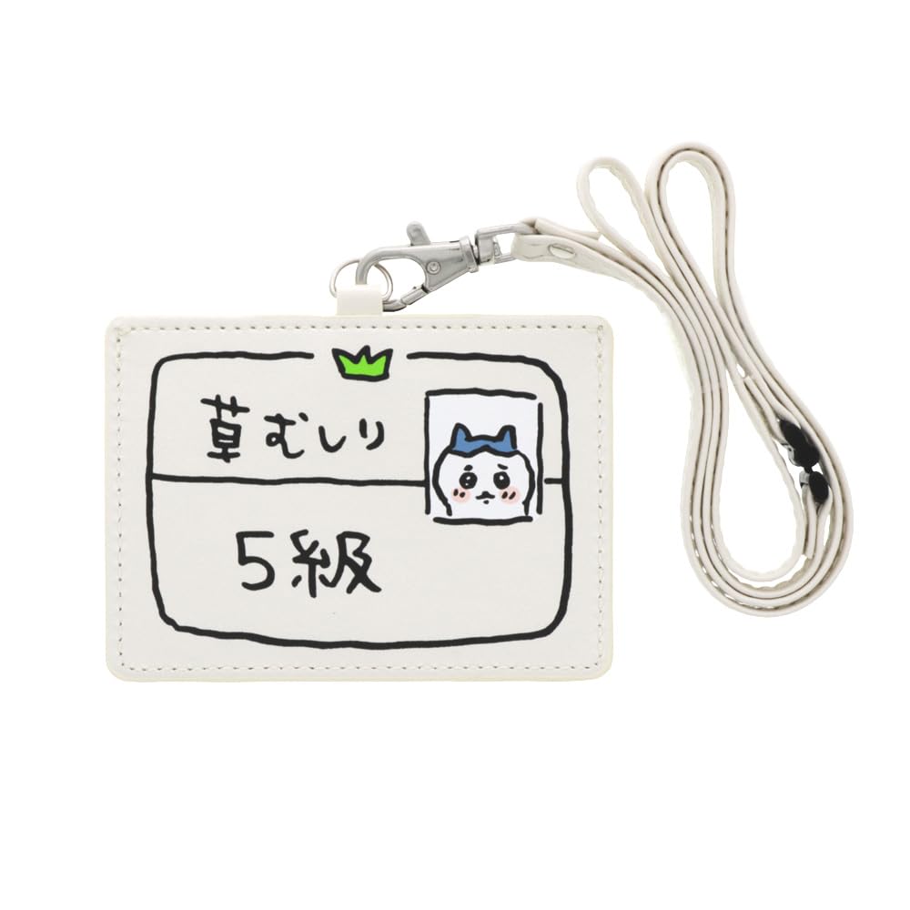Sunstar Stationery S2220547 Chiikawa Card Holder, Comic Scene