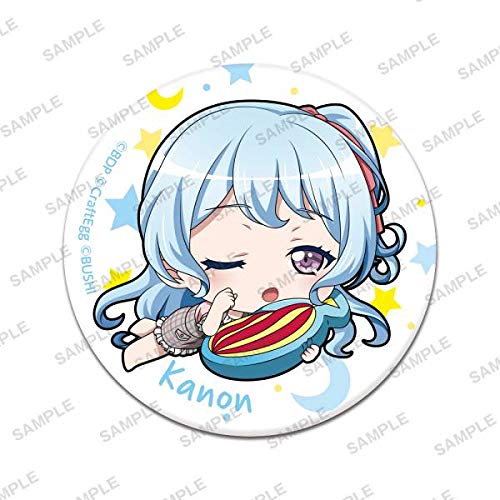 Amazon.co.jp: 【松原花音】 BanG Dream! ガールズバンドパーティ！す