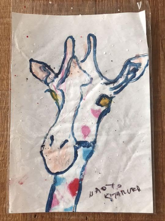 Amazon.co.jp: 北村直登 キタムラナオト 原画 キリン⑤ : おもちゃ