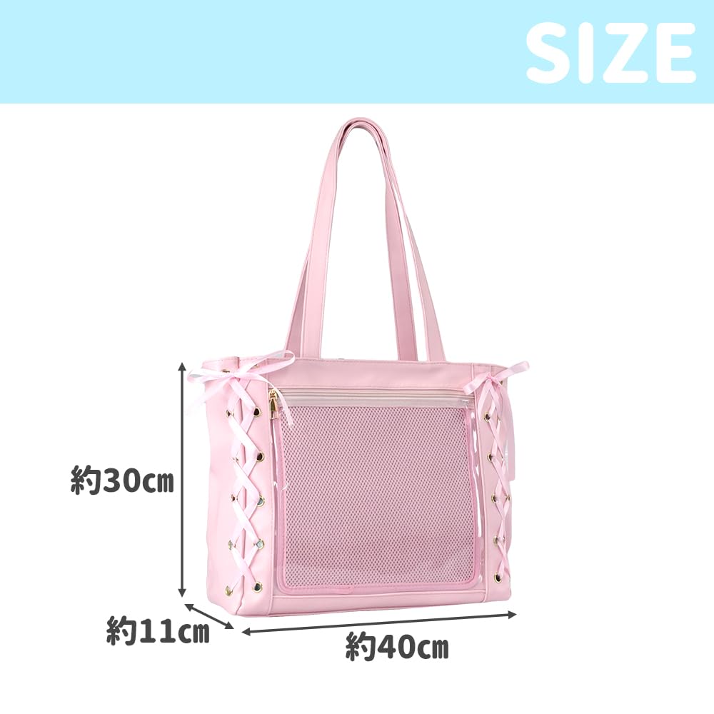 Amazon.co.jp: 痛バッグ 見せバッグ クリア窓付き レースアップ 柔軟