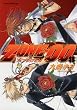 セール中のKindle本4：ＺＯＮＥ‐００　第１巻 ZONE-00 (あすかコミックスDX)