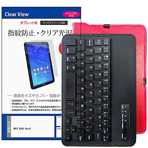 ���f�B�A�J�o�[�}�[�P�b�g ONYX BOOX Nova3 [7.8�C���`(1872x1404)] �@��Ŏg����yBluetooth�L�[�{�[�h�t�� ���U�[�P�[�X �� �� �w��h�~ �N���A���� �t���ی�t�B���� �̃Z�b�g�z �݊��i