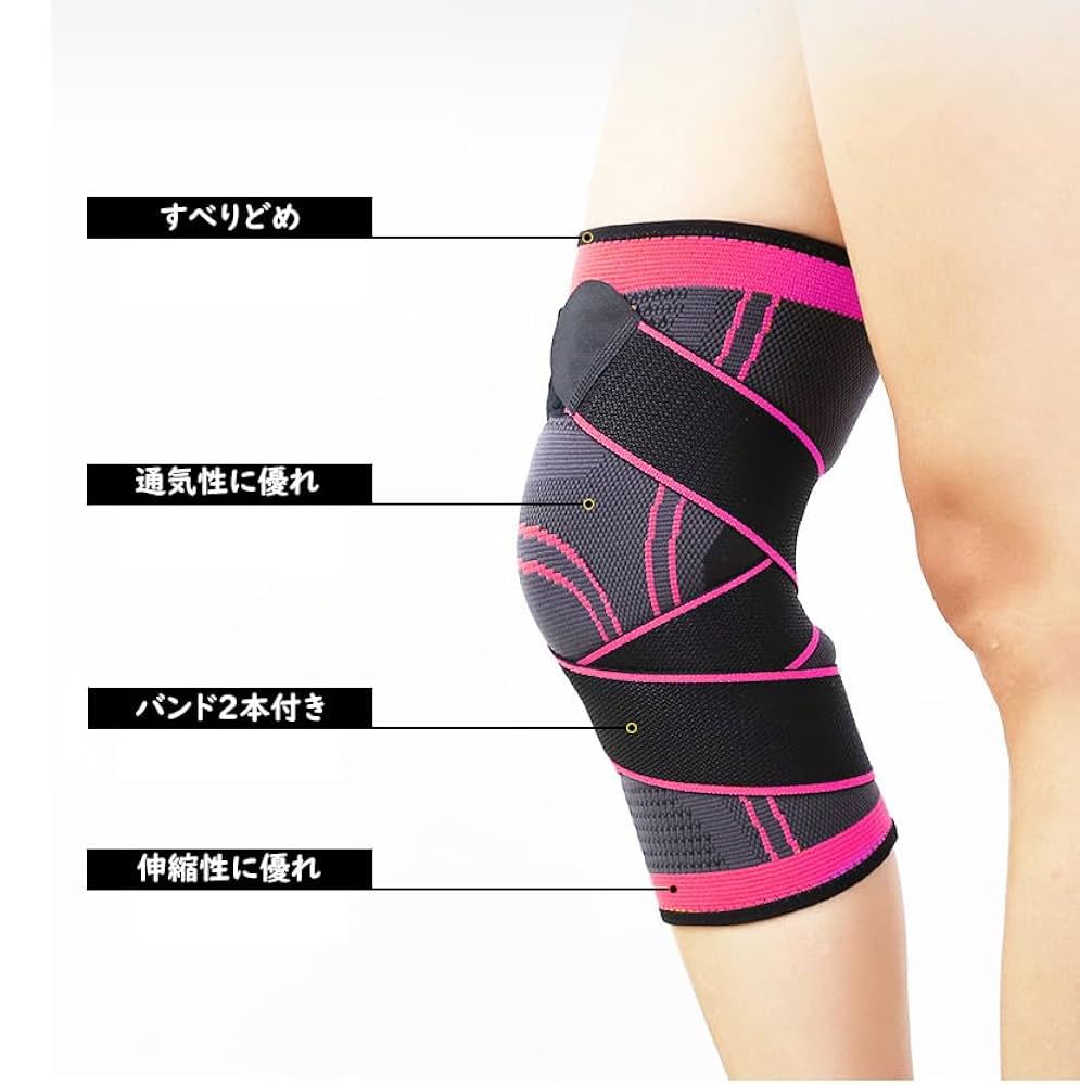 膝サポーター 通気性 調整可能 Amazon.co.jp: TQFlow 膝サポーター ひざ用 日常生活 スポーツ用