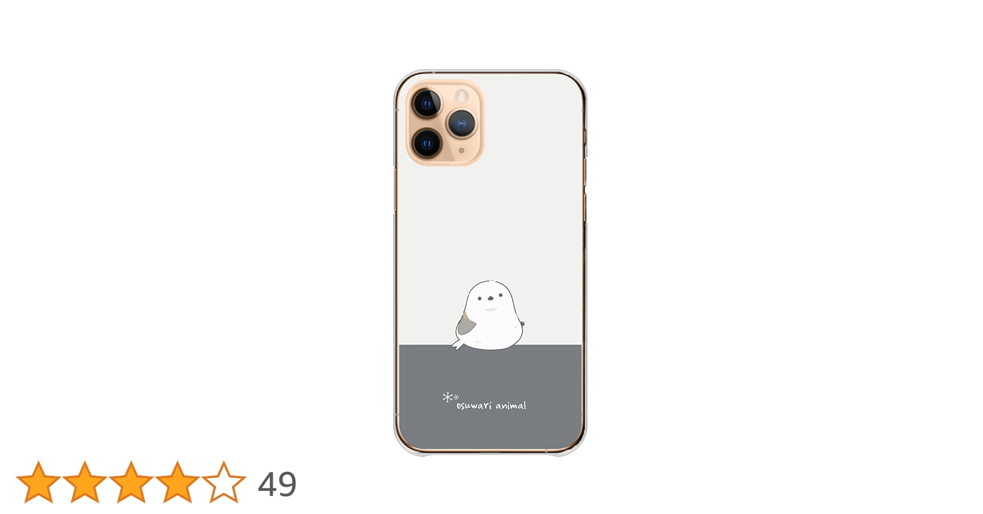 51nYljj5-wL.jpg_BO30,255,255,