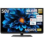 シャープのテレビ 4T-C50DN2