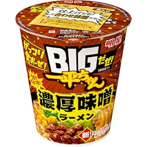 明星 BIGだぜ!一平ちゃん 濃厚味噌ラーメン［12個入、カップ麺、大盛サイズ、うまさやみつき!、ガーリックね..." 