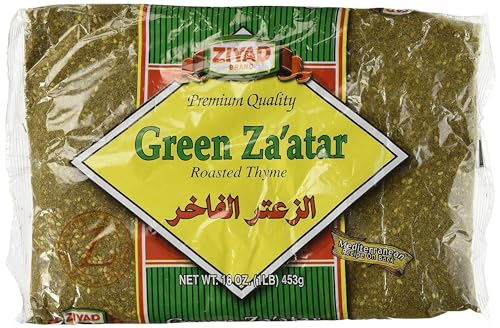 Ziyad Premium Green Za'atar Spice Blend, Flavorful Spices, No Additives, No MSG, 16 oz