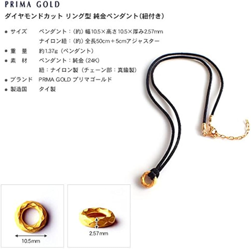 ミズノアルファ　ジャパン　25.5cm ラウフェン(Laufenn) G FIT aS-01 LH42 185/65R15 88H