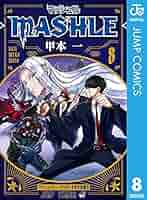 Amazon.co.jp: マッシュル-MASHLE- 8 (ジャンプコミックス
