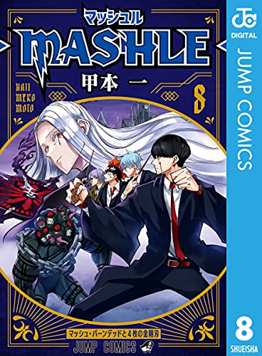 Fpconline ページ 3 Free Pdf Comic Online